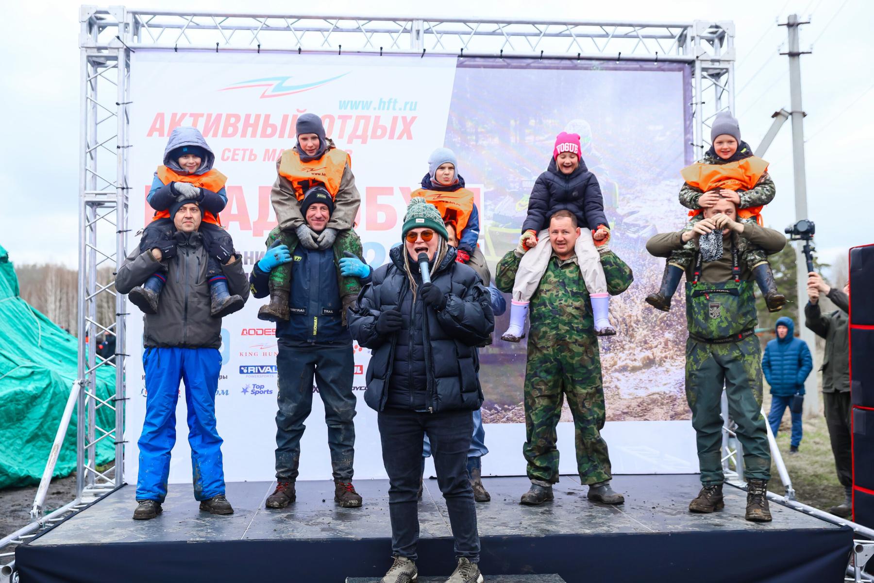 Фото В Новосибирске прошел фестиваль «КвадроБум 2025». Фоторепортаж 30 - Сиб.ФМ Фото В Новосибирске прошел фестиваль «КвадроБум 2025». Фоторепортаж 30
